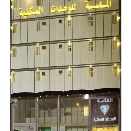 منـازل الماسـة للشقق المخدومة بيروت Ha'il Exterior foto