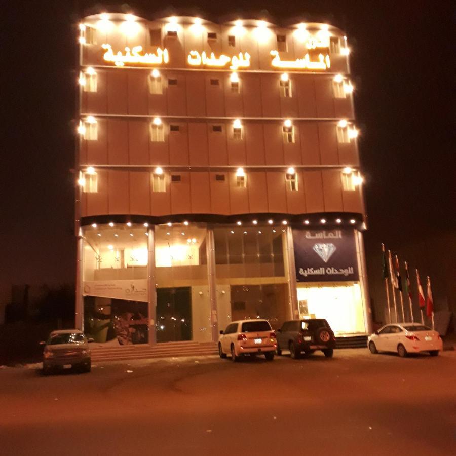 منـازل الماسـة للشقق المخدومة بيروت Ha'il Exterior foto